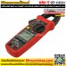 NEW Product !!! Digital Clamp Meter ดิจิตอลแคลมป์มิเตอร์ คลิปแอมป์ UNI-T รุ่น UT-203+ True RMS ::::: ราคาโปรโมชั่นเพียง 1,290 บาท :::::: 